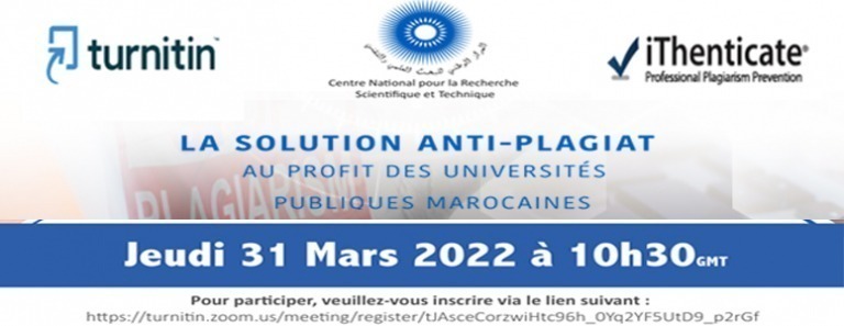 Lire la suite à propos de l’article Formation-Ithenticate  « Solution Antiplagiat »