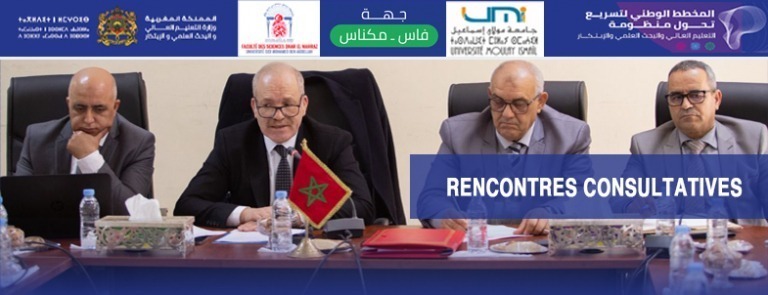 Lire la suite à propos de l’article Rencontres consultatives d’écoute et de consultation