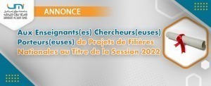 slider Annonce de projets de filières nationales copie