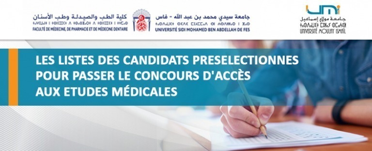 Lire la suite à propos de l’article LES LISTES DES CANDIDATS PRESELECTIONNES POUR PASSER LE CONCOURS D’ACCÈS AUX ETUDES MÉDICALES