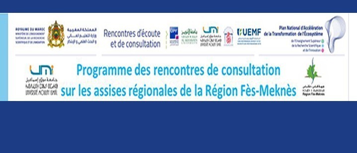 Lire la suite à propos de l’article Programme des rencontres de consultation sur les assises régionales de la Région Fès-Meknès