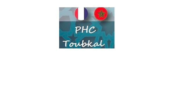 Lire la suite à propos de l’article Lancement de l’édition 2023 de l’appel à projets PHC Toubkal