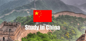 study in china
