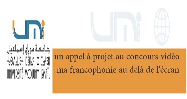 Lire la suite à propos de l’article Un appel à projet au concours vidéo  ma francophonie au delà de l’écran