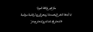 .docx اسود.docx الجامعة