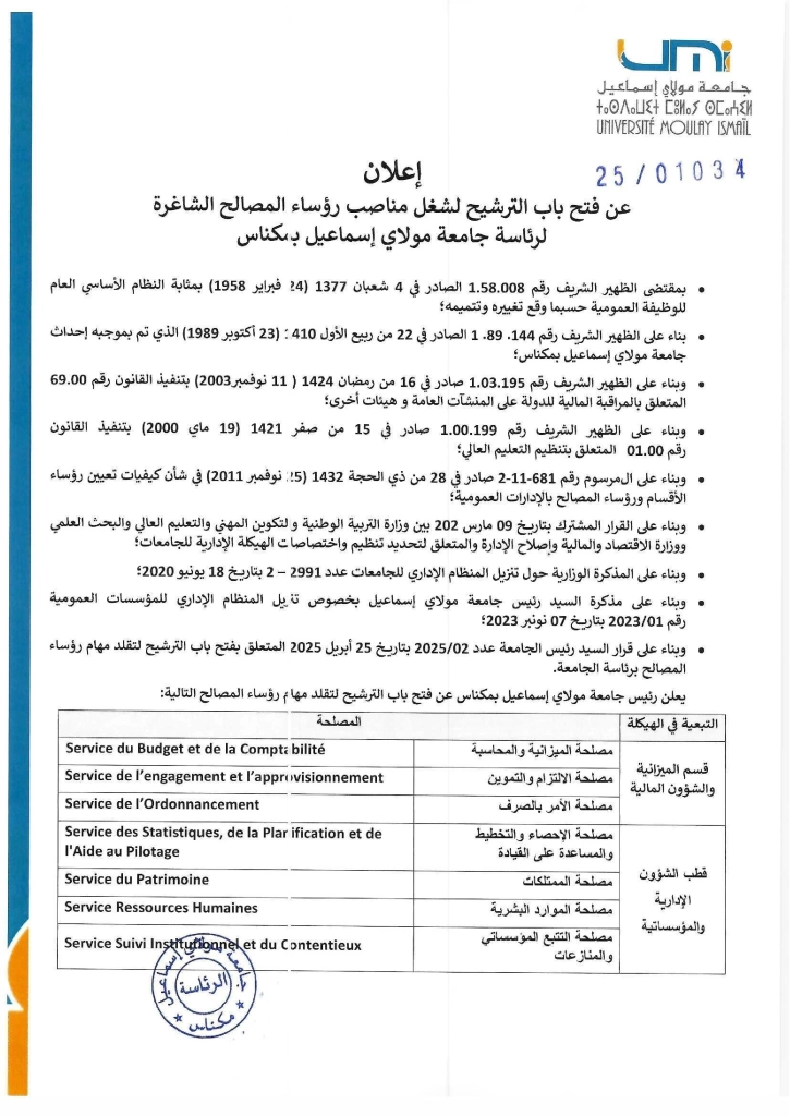 40e71694-b29c-43df-bf50-720a56ee6217-0000