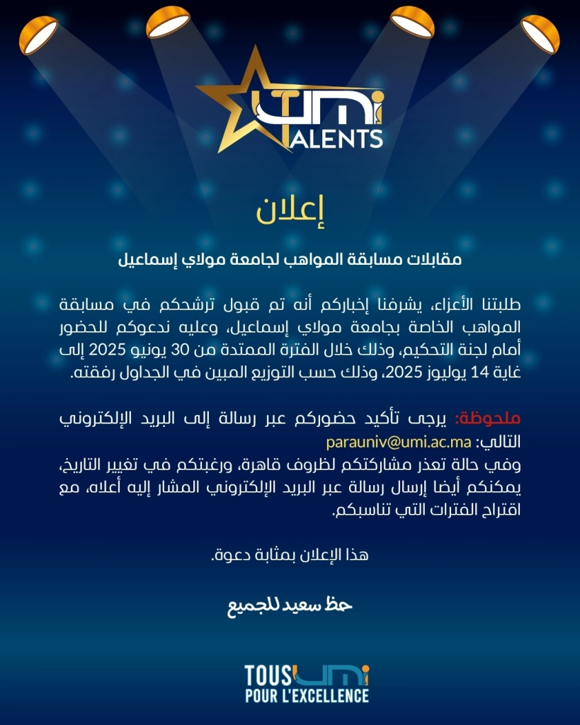 WhatsApp-Image-2025-06-26-at-17.55.47