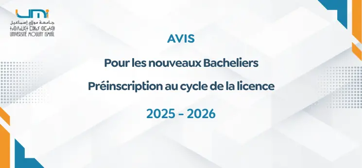 Lire la suite à propos de l’article AVIS Pour les nouveaux Bacheliers Préinscription au cycle de la licence