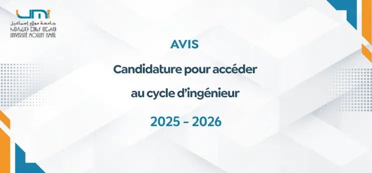Lire la suite à propos de l’article AVIS Candidature pour accéder au cycle d’ingénieur