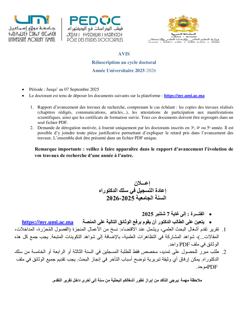 Avis-reinscription-2025-2026