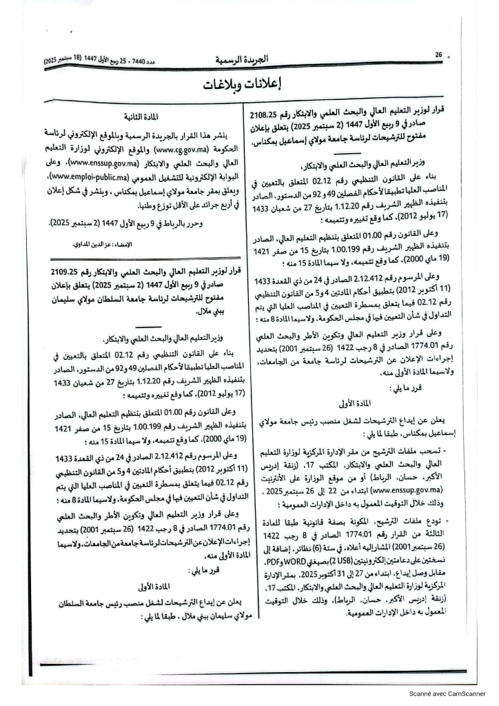 4df87870-551b-4798-90e0-ed2543c2fa9b-0000