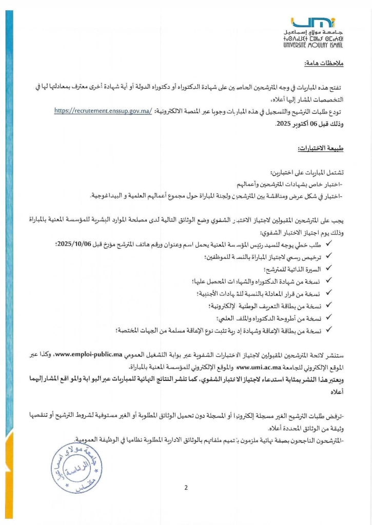 f68a3c74-db0d-4d35-9aba-6cb135d3f8f6-0001