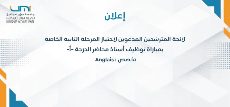 Ajouter un titre (46)