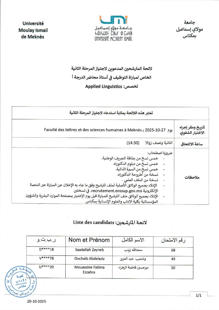 Applied-Linguistics