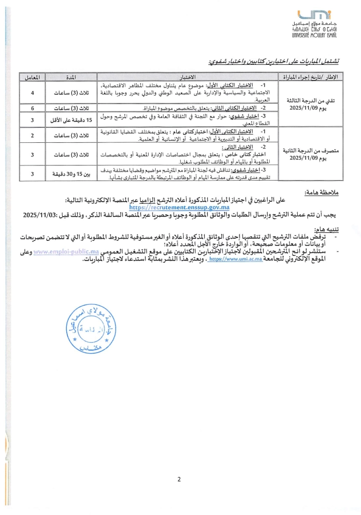 b96eeeb7-c4be-41cb-ae42-cd16ae48ca21-0001
