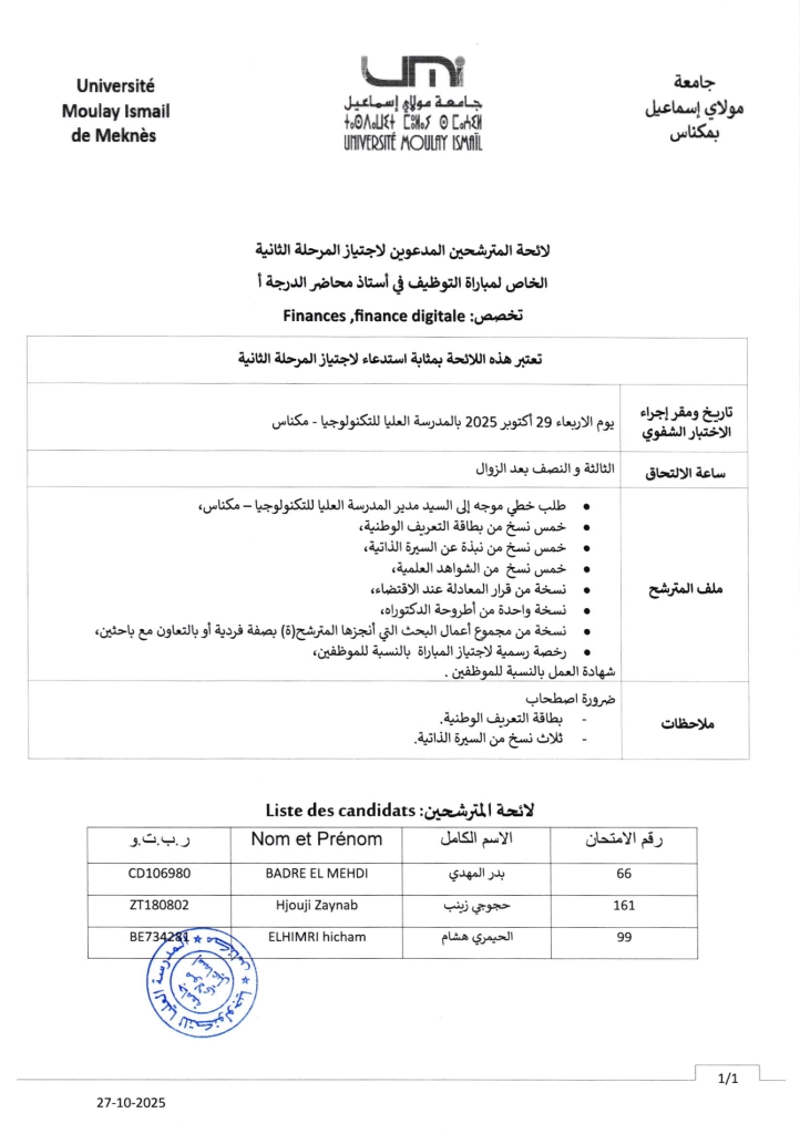 convocation finances