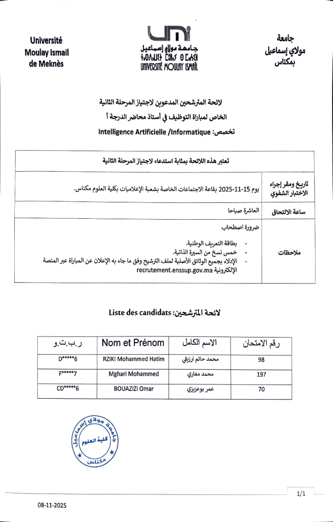 Adobe-Scan-11-nov.-2025