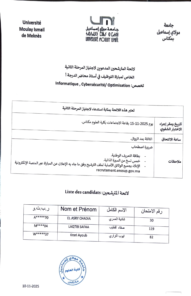 Adobe-Scan-11-nov.-2025-_1_