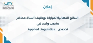 Ajouter un titre (35)