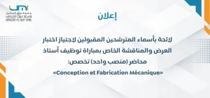 Ajouter un titre (37)