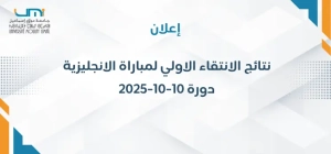 Ajouter un titre (49)