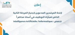 Ajouter un titre (53)