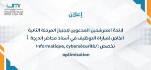 Ajouter un titre (57)