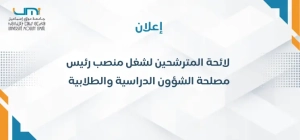 Ajouter un titre (61)