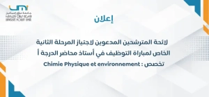 Ajouter un titre (62)