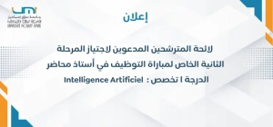 Ajouter un titre (65)