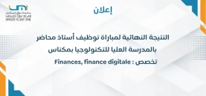 Ajouter un titre (71)