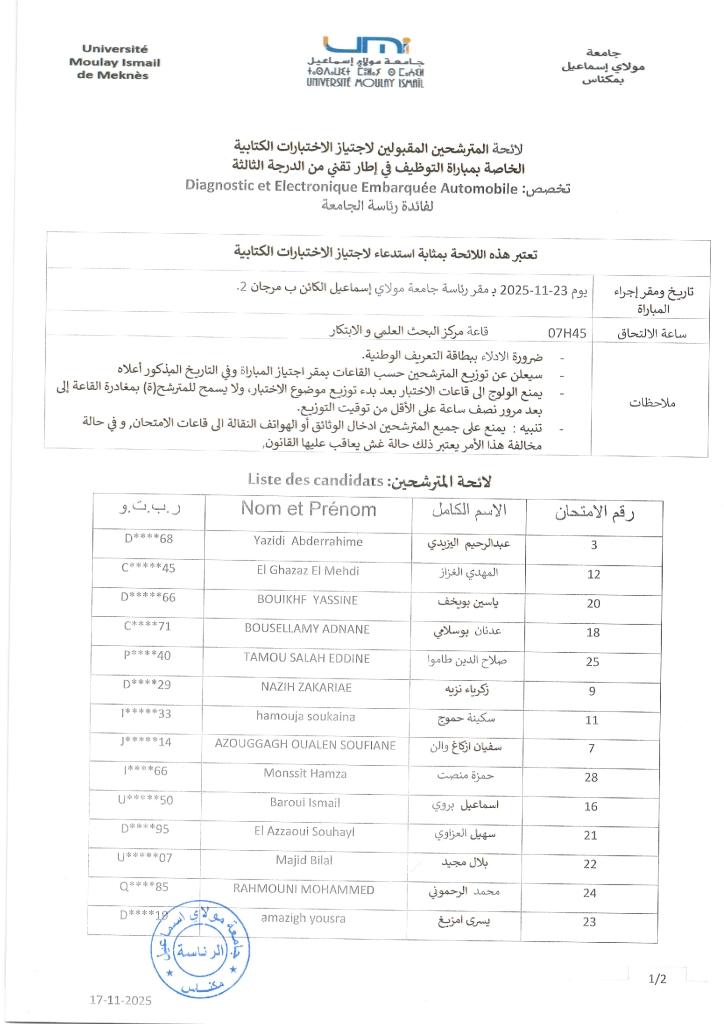 Numérisation_20251117