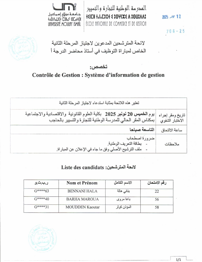 Résultat-Oral_List-candidats-convoqués_-CG-SIG