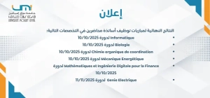 Ajouter un titre - 2025-12-30T172443.740