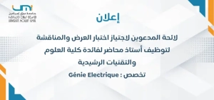 Ajouter un titre (30)