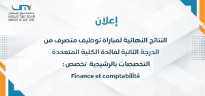 Ajouter un titre (31)