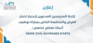 Ajouter un titre (46)