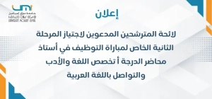 Ajouter un titre (47)