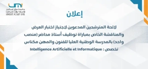 Ajouter un titre (48)