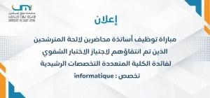 Ajouter un titre (49)