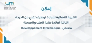 Ajouter un titre (51)