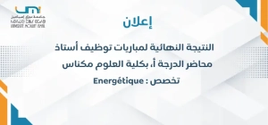 Ajouter un titre (80)