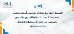 Ajouter un titre (84)