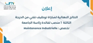 Ajouter un titre (90)