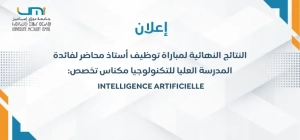 Ajouter un titre (93)