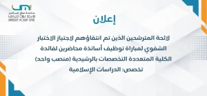 Ajouter un titre (99)