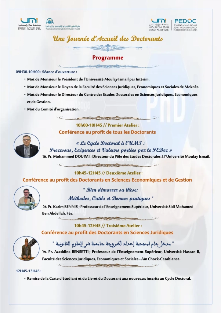 Programme Une Journée inaugurale du Doctorant _1