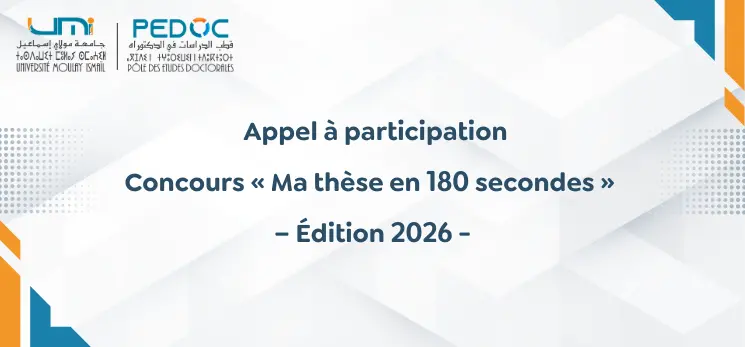 Lire la suite à propos de l’article Appel à participation Concours « Ma thèse en 180 secondes » – Édition 2026