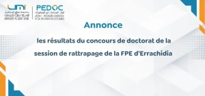 Ajouter un titre - 2026-01-21T093048.779