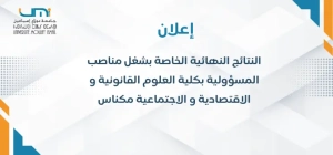 Ajouter un titre (34)